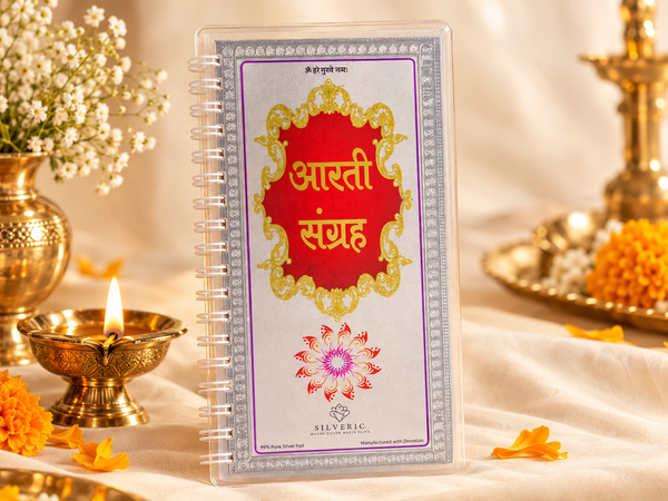 Aarti Sangrah