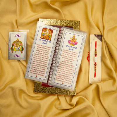 Divine Leaf – Aarti Sangrah (999 Silver Foil Edition)